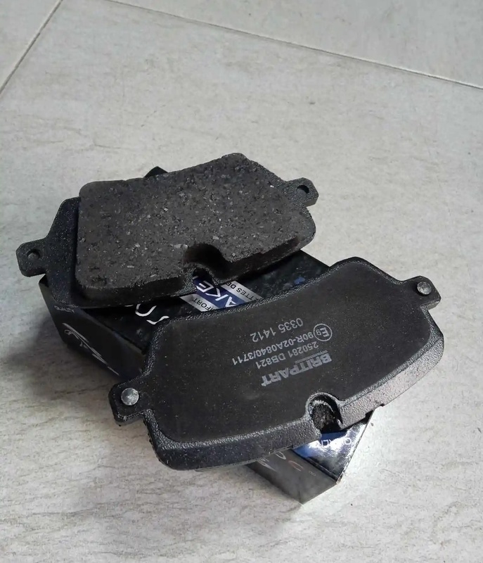 Дисковые тормозные колодки Land Rover